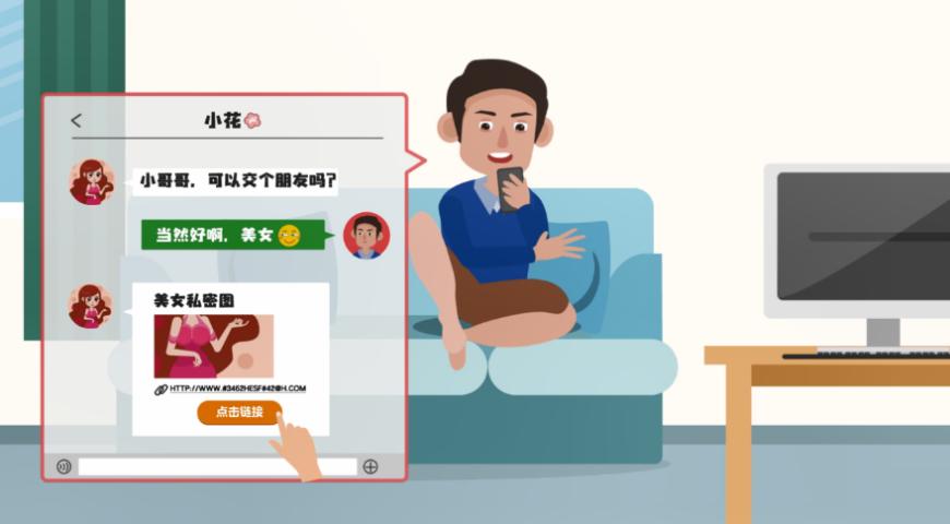 閬囧埌妗冭姳杩愮殑濂楄矾,妗冭姳杩愭渶娣辩殑濂楄矾