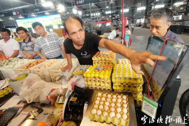 宁波最大菜场地址,宁波最贵菜场