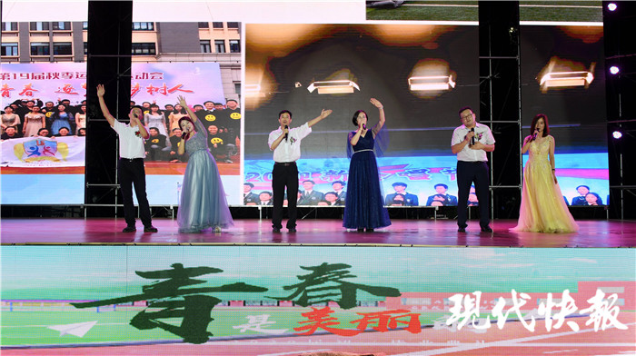 听校长演讲感言,南师附中树人学校校长