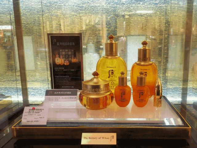 cnsc上海免税店,cnsc中服免税店上海