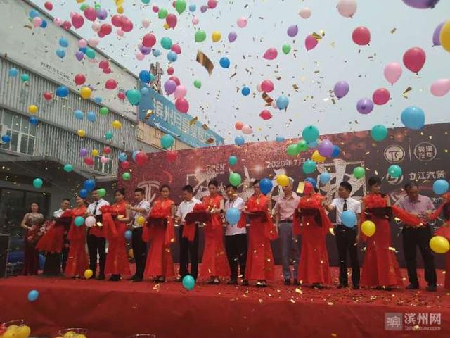 圆周率汽车供应链,滨州圆周率汽车贸易有限公司