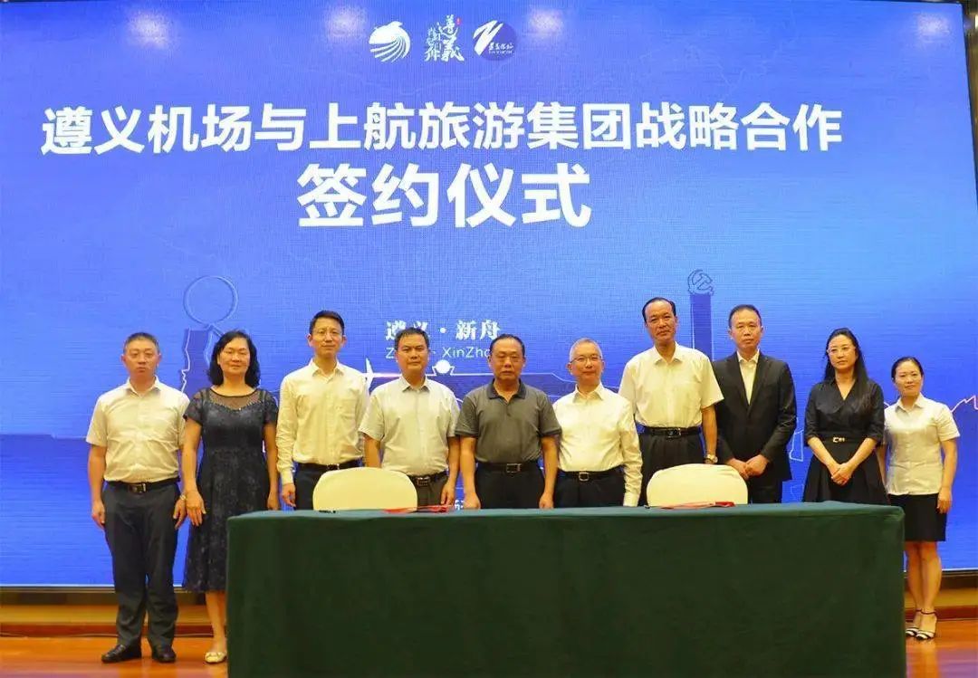 王府井综合体武汉,王府井3700亿投资有什么项目