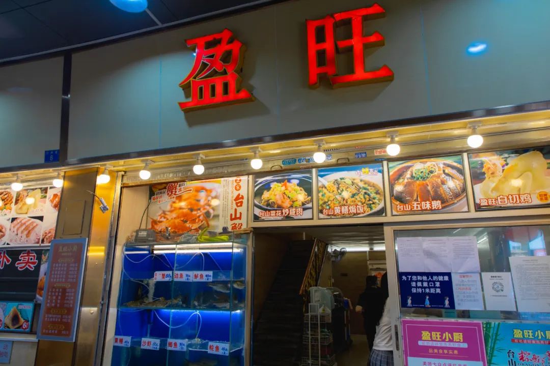 越秀区这条“木排头”,惊艳了岁月,却很少老广知道