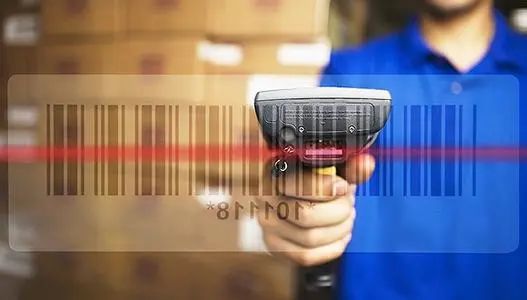 如何根据商品条码查信息,商品条码查询