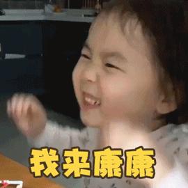 【谈骨论筋】我的腰椎做了微创手术为什么还会痛？一文带你了解术后疼痛原因及防治方法