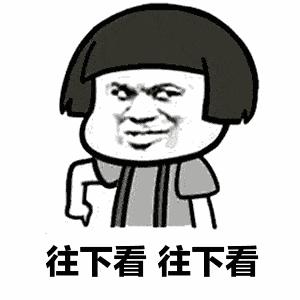 新北又放大招！买车政府补贴，最高3000！