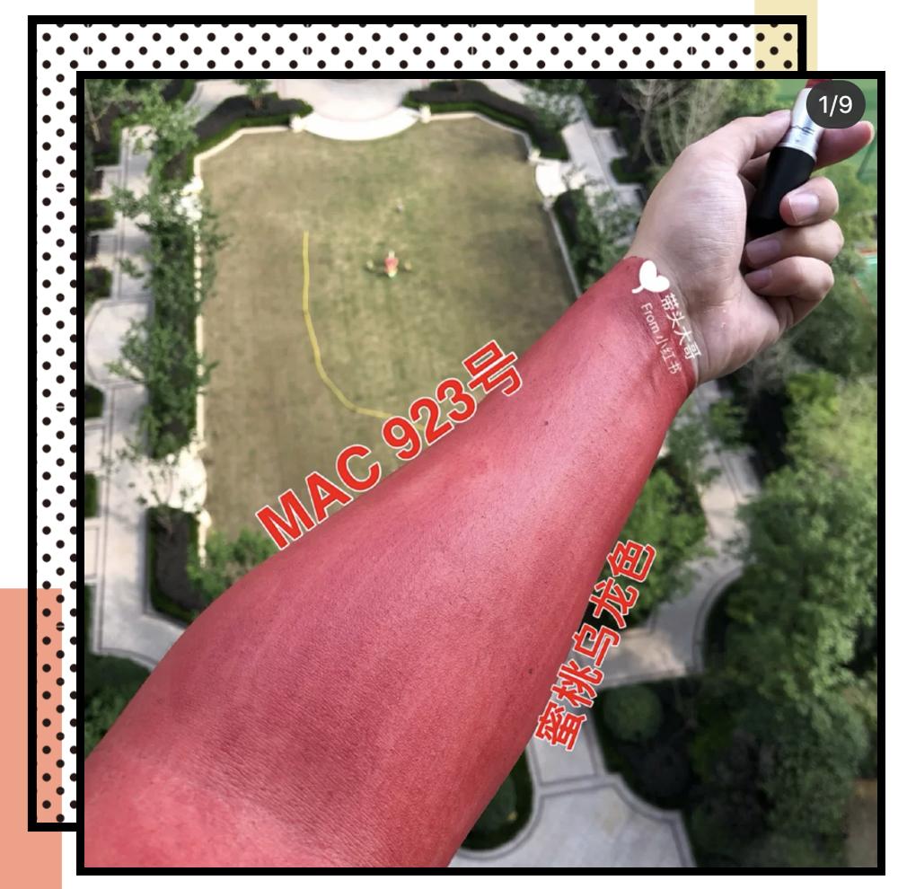 偷穿男朋友*裤内**？这也太羞耻了吧