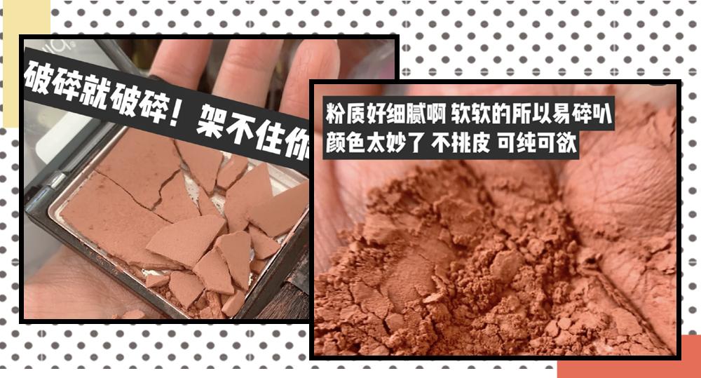 偷穿男朋友*裤内**？这也太羞耻了吧