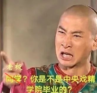 如何查看爆款商品排行榜,一招教会你如何快速选爆款商品