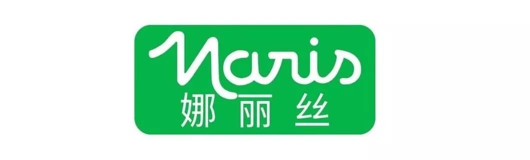 日本防晒霜安耐晒正品,日本防晒霜安耐晒