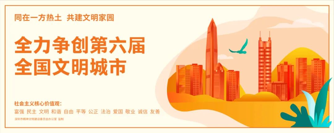 最近的龙华有什么新活动,今天龙华这边有什么活动吗