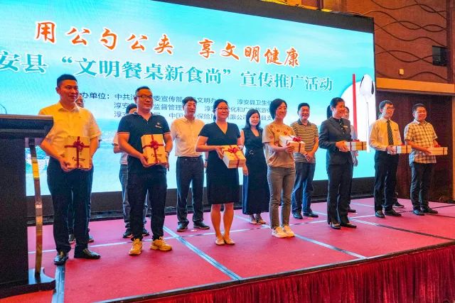 公筷公勺标准位置,公筷公勺国家标准