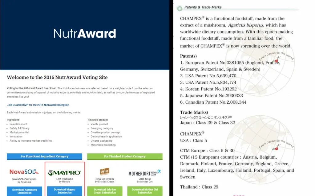 女明星祛口臭的偏方,明星用的口气清新剂