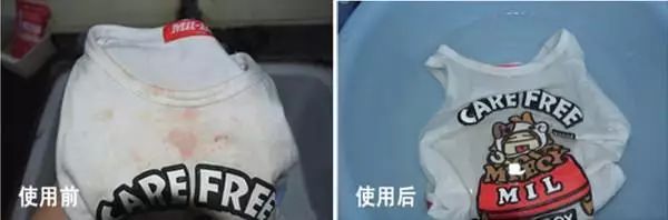 什么牌子去衣服油污最好,去除衣物油污推荐