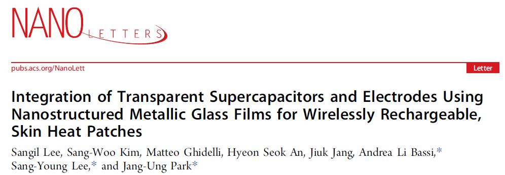 《NanoLetter》:能重复使用的“透明暖宝宝”,无线、透明、可充电、可穿戴热帖