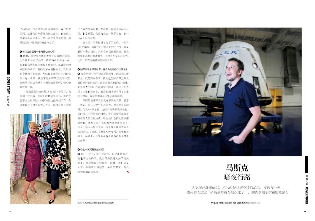 鐏浜插瓙缁樻湰,鐏鐖跺瓙閲嶈仛