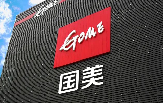 超大大大大网红小黄鸭空降常州，萌到尖叫