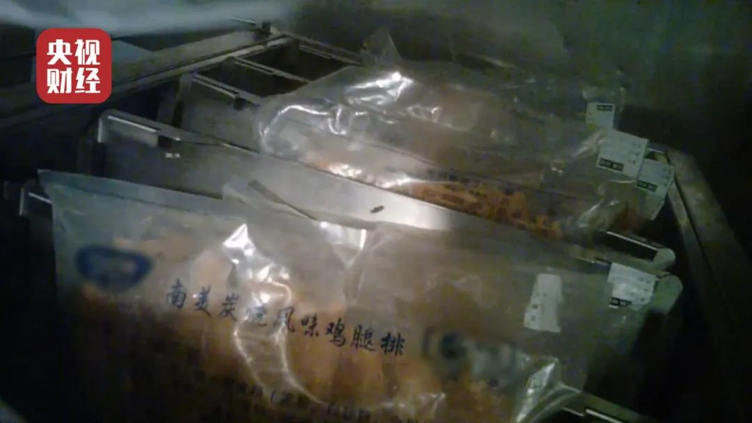 过期面包做汉堡、养海参放敌敌畏、旧袜子做毛巾……“3·15”曝光了这些企业