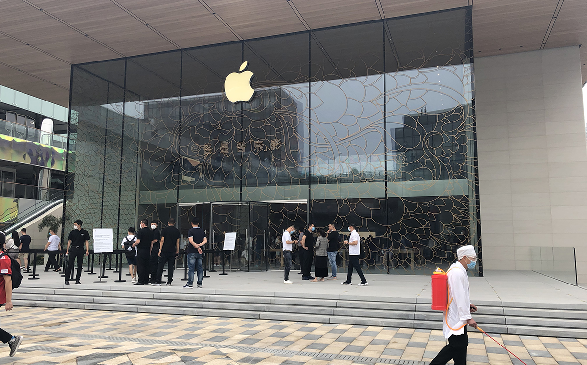 有多“京”彩？打卡Apple三里屯新店