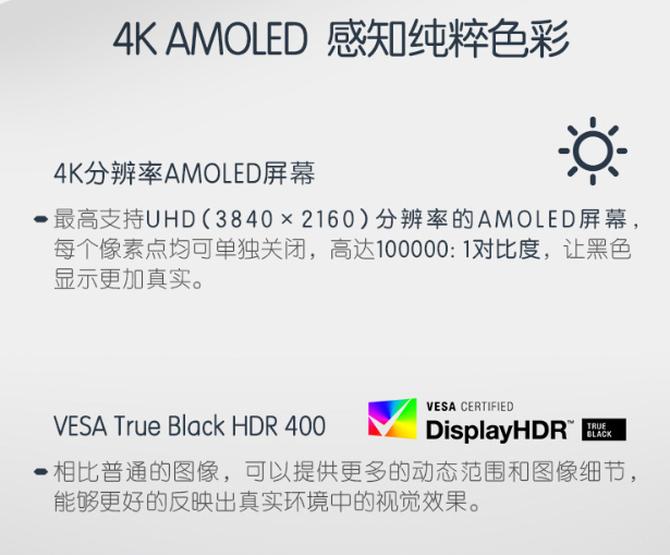 spectrex360波塞冬蓝,新款spectrex360