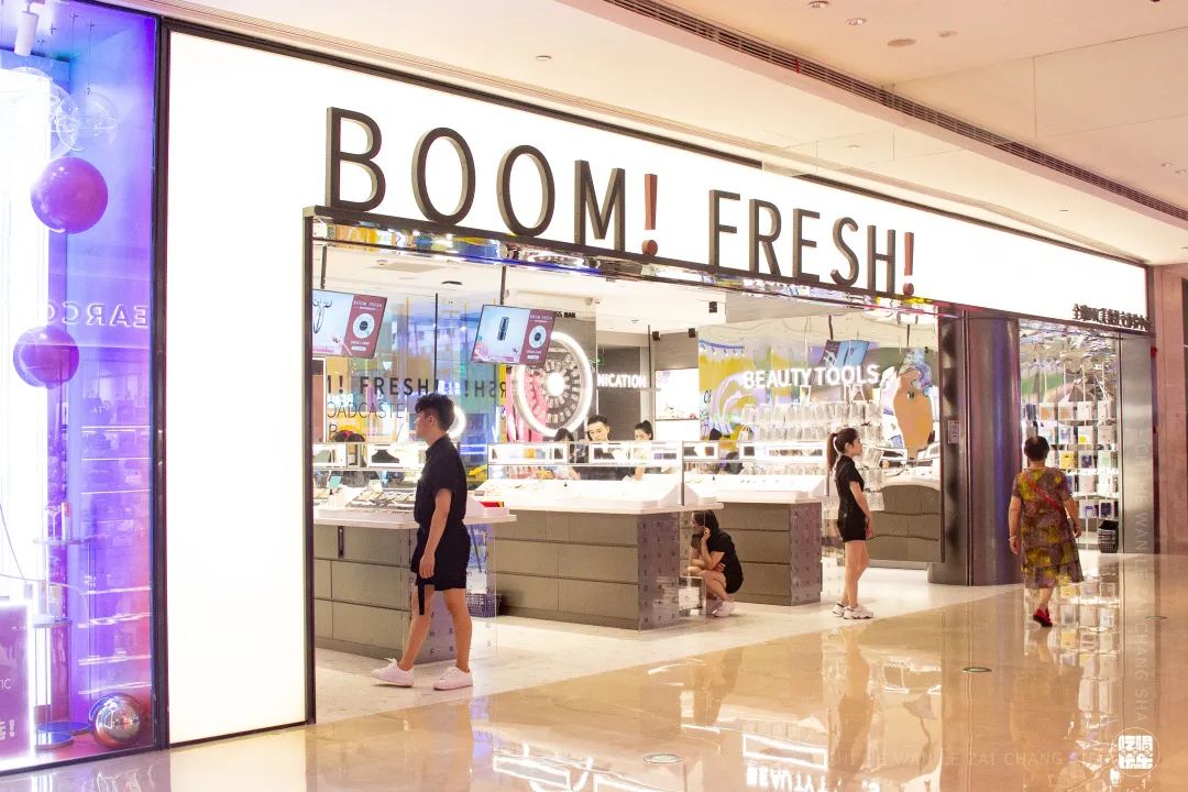 网红美妆店打卡长沙,长沙国金中心美妆集合中心