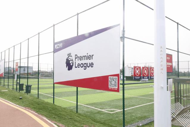 让足球爱好者的狂热，在曲江野蛮生长