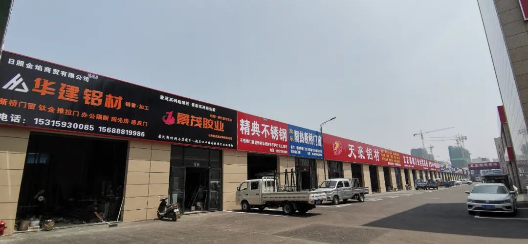 江豪北边有个啥市场,江豪即将开业的项目