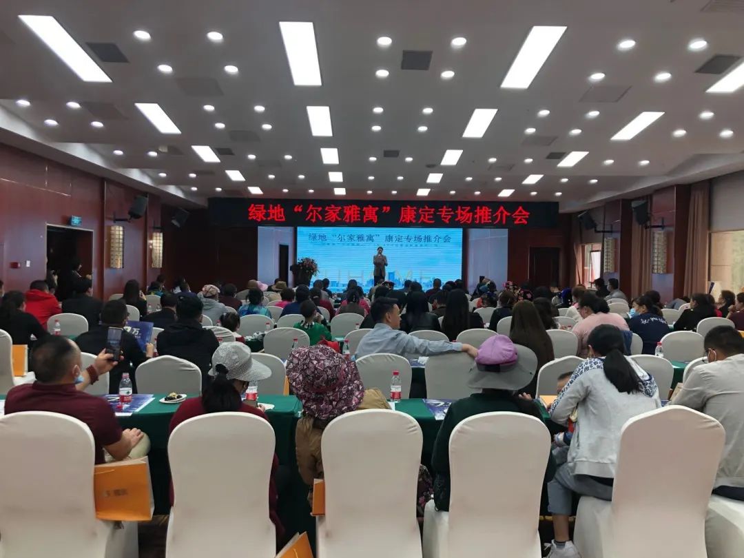 成都楼市优惠促销,成都特价急售房源