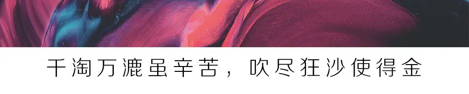 从国企到央企工作感受,从国企出来的感悟
