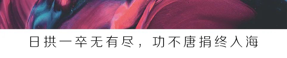 从国企到央企工作感受,从国企出来的感悟