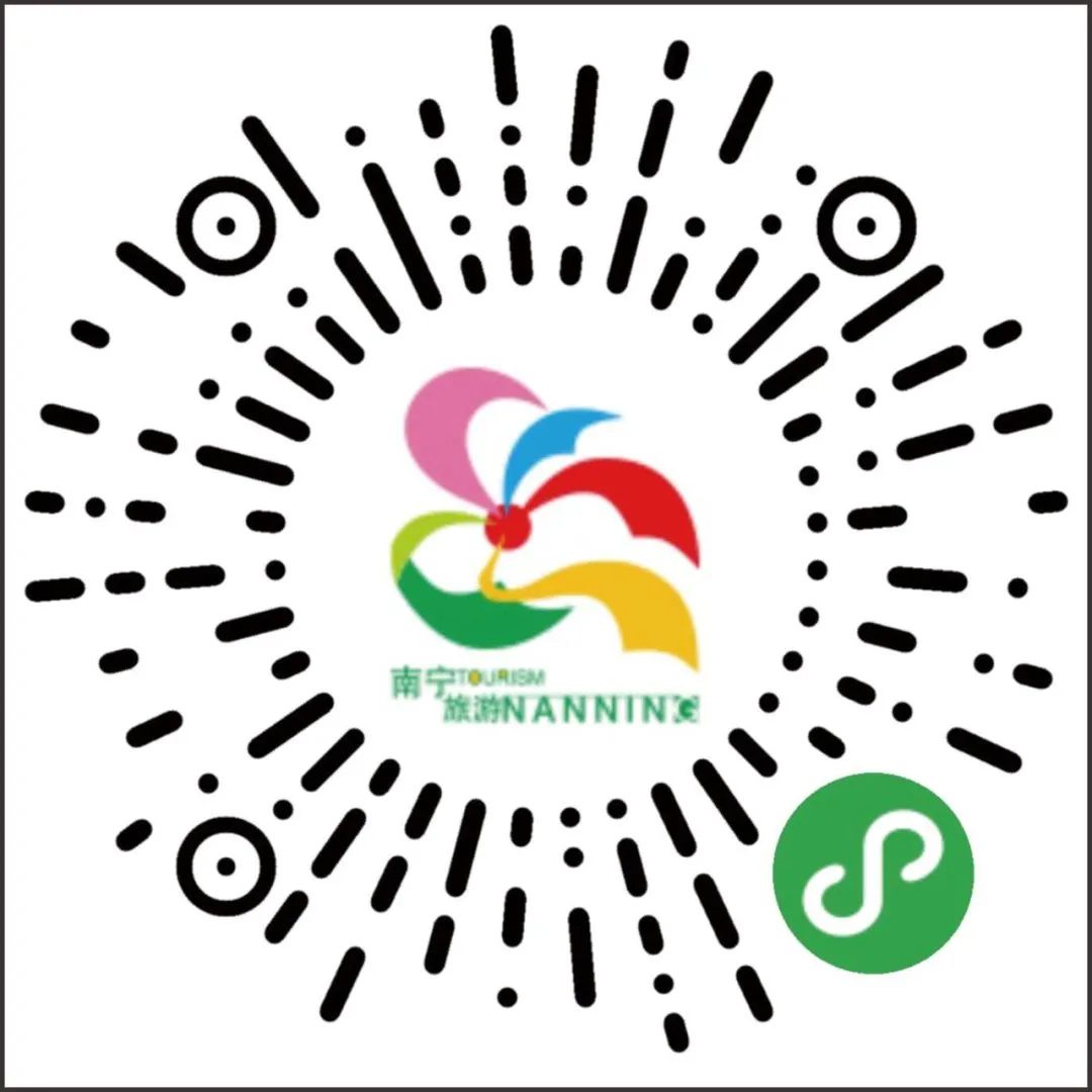 大明山有必要坐景区直通车吗,南宁到大明山直通车