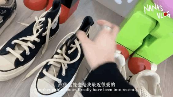 王思聪的球鞋,王思聪球鞋100万