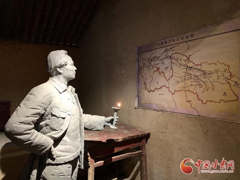 红军翻越六盘山历史珍贵影像,红军过六盘山的历史背景