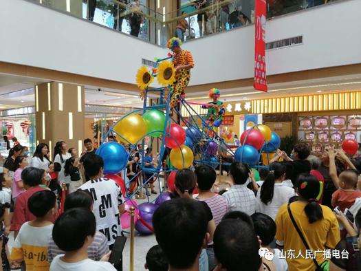 临清三和购物中心开业时间,三和购物广场临清哪一年开业