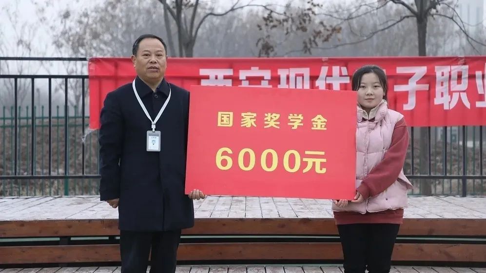 读中职也可考大学|西安现代电子职业学校升学有道