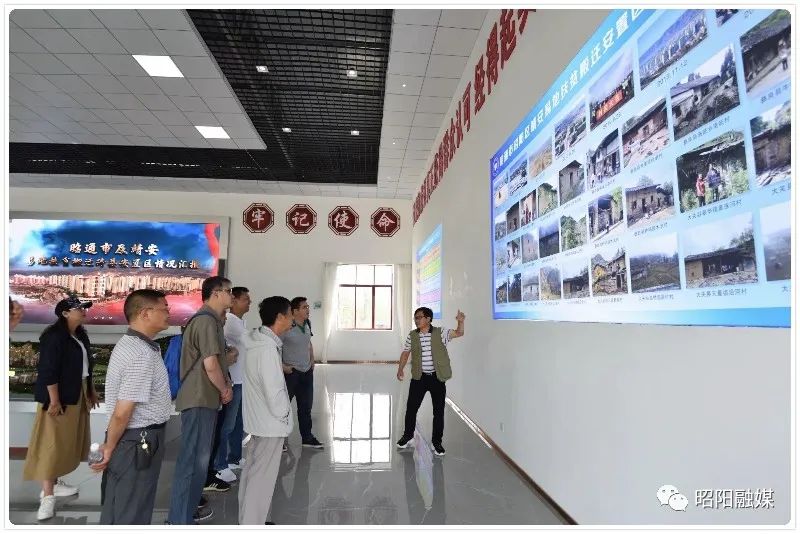 中国作家走进昭通采风活动,中国作家走进昭通