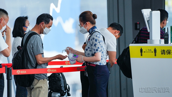 中联航随机飞添加乘机人,中联航随机飞可以多人一起买吗