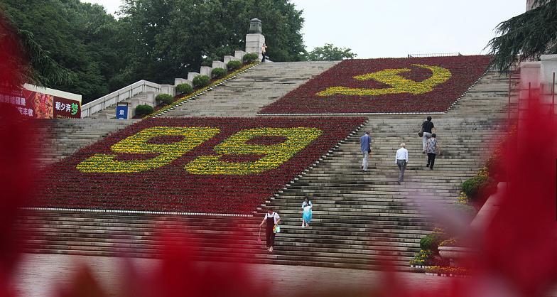 治庸铁军有几种,治庸铁军初心为民