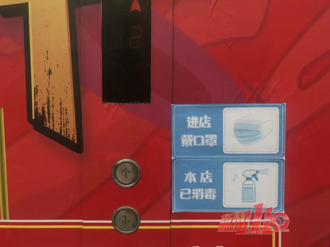 即将开业！福州网友：终于等到你，但我已分手……