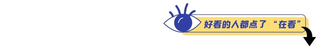 十一抢火车票攻略,请收好国庆假期火车票捡漏攻略