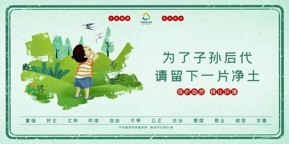 摩托车2018年就上了防盗牌，近日被盗，竟发现车牌信息没有录入