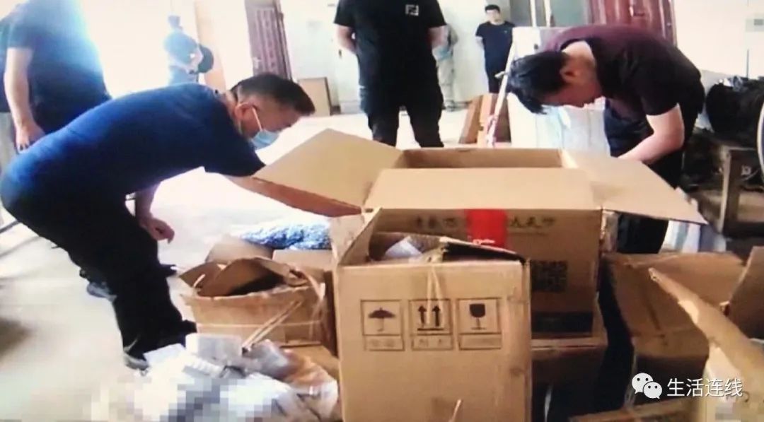 警察可以跨省抓假药吗,网购买到假药会移交到公安局吗