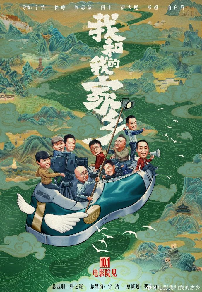 影院复工第一天,影院复工检查