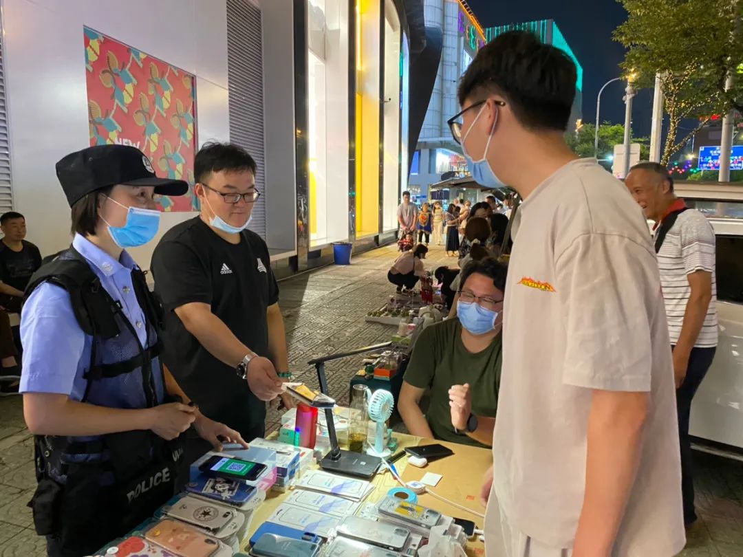 夏季治安夜警务护航夜经济,创新警务便民服务