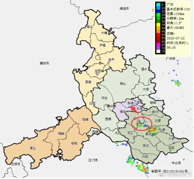 炎值爆表！佛山一年里最热҈热҈热҈热҈热҈的时候到了