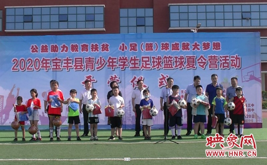 湖北小篮球大梦想,河南青少年篮球发展有了新助力