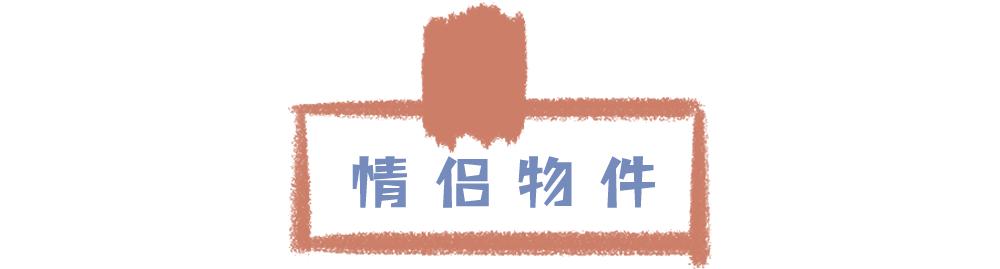 泫雅金晓钟公开恋情是真的吗,泫雅龙俊亨晒牵手照疑似公布恋情