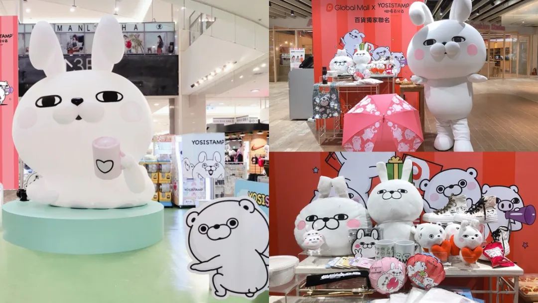 2017标杆购物中心营销活动,购物中心场景营销