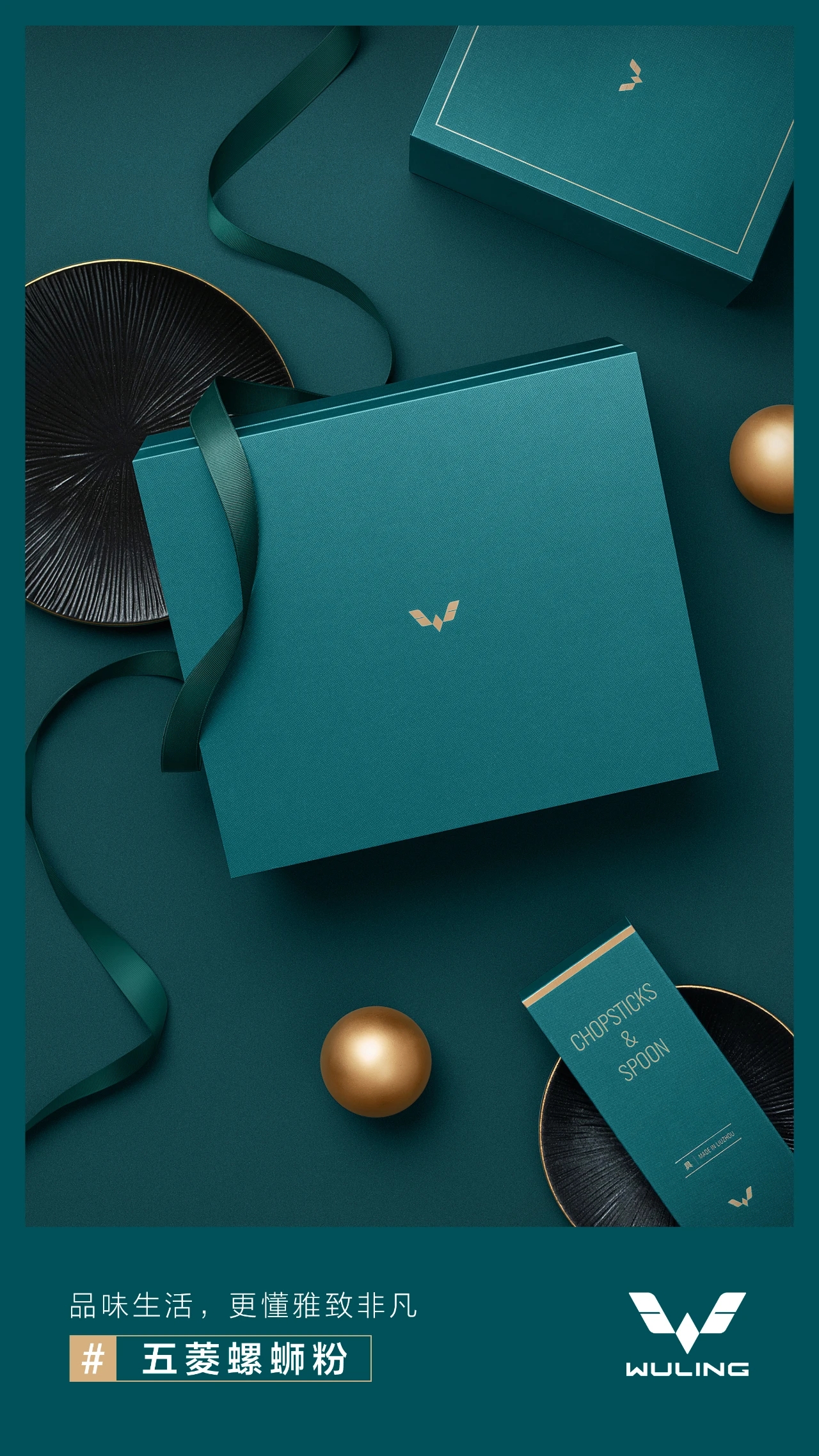 螺蛳粉为啥生意好,螺蛳粉为什么出名了