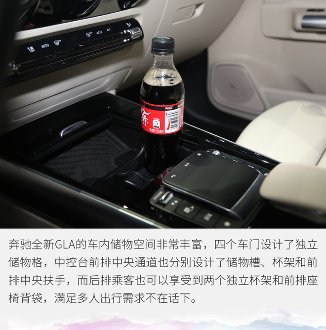 奔驰gla最新款什么时候上市,新款奔驰gla正式上市外观豪华